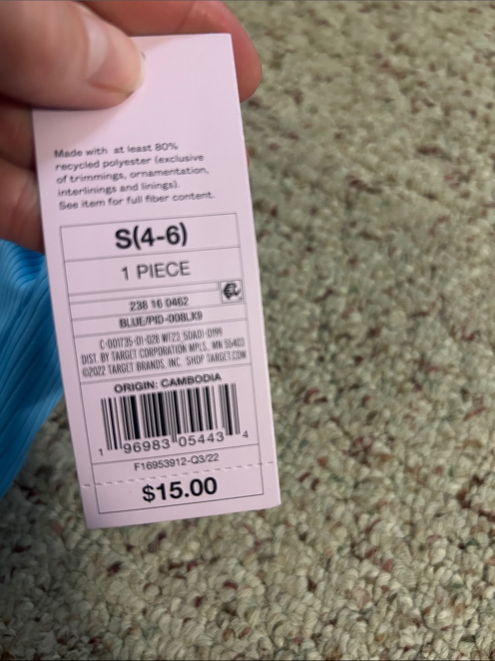 Target Blue Ribbed Crop Bralette - Picture 4 of 4